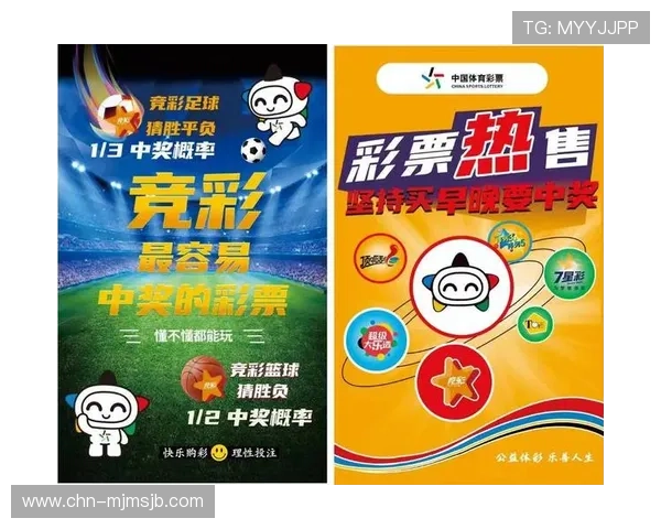 2026世界杯投注平台如何应对赛事高峰期，确保投注体验流畅无阻