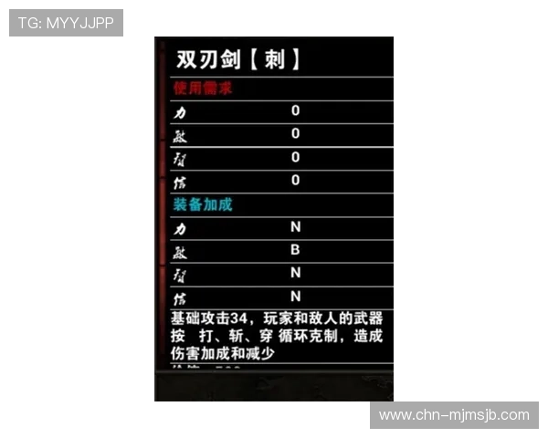 bob体育入口官方平台提供最全面的赛事直播与实时比分服务，助你轻松掌握体育动态